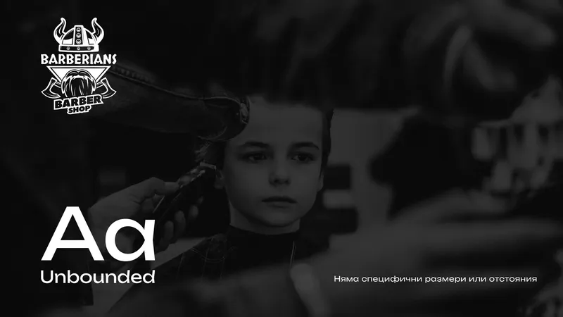 brand guide barberians sofia (10)