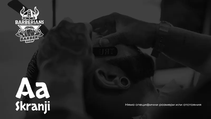 brand guide barberians sofia (11)