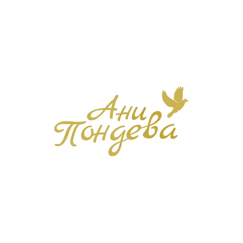 logo end 2025 14