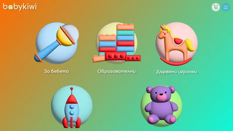 web design projects best ever case study (15)