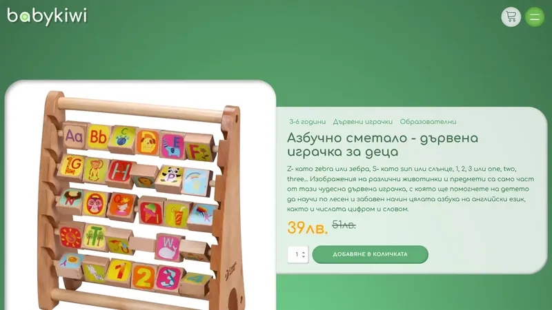web design projects best ever case study (17)
