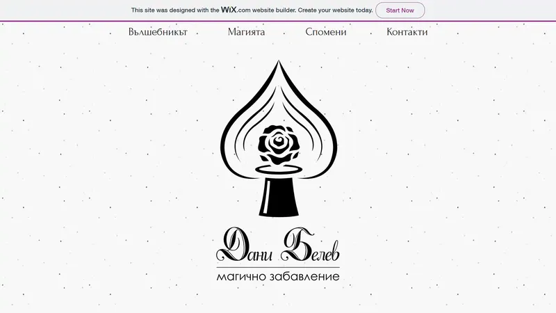 web design projects best ever case study (25)
