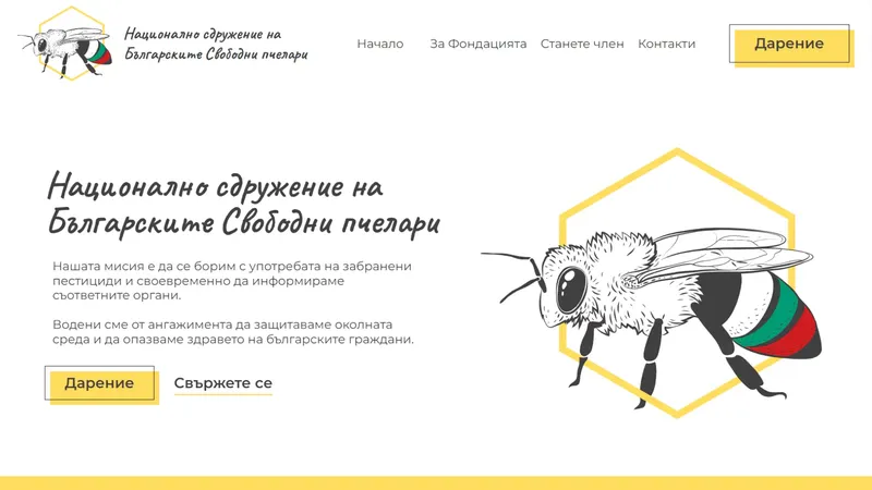 web design projects best ever case study (42)