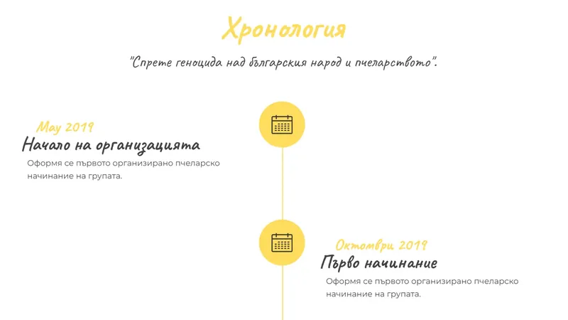 web design projects best ever case study (43)