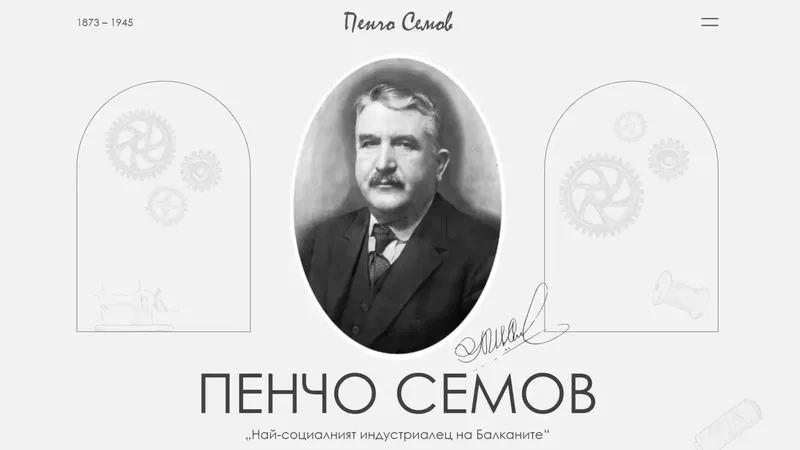 Pencho Semov