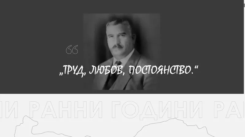 web design projects best ever case study (8)