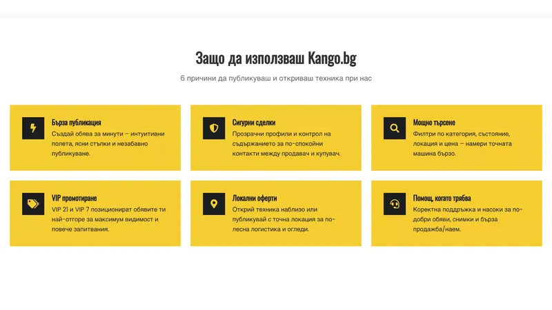 web design projects end 2025 31