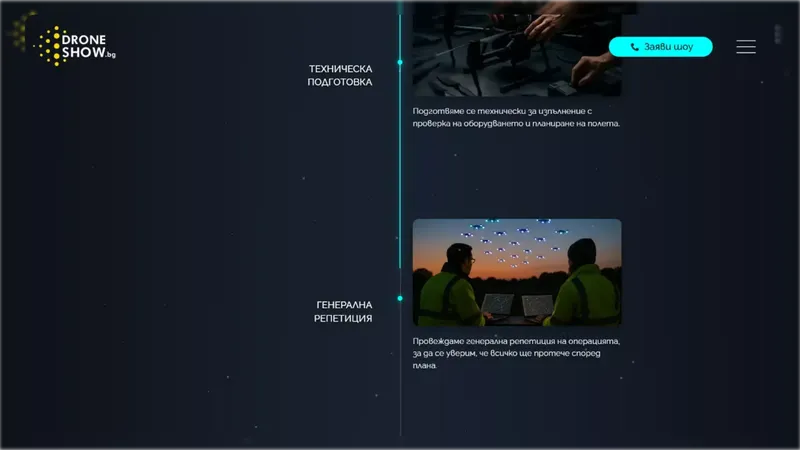 web design projects end 2025 46