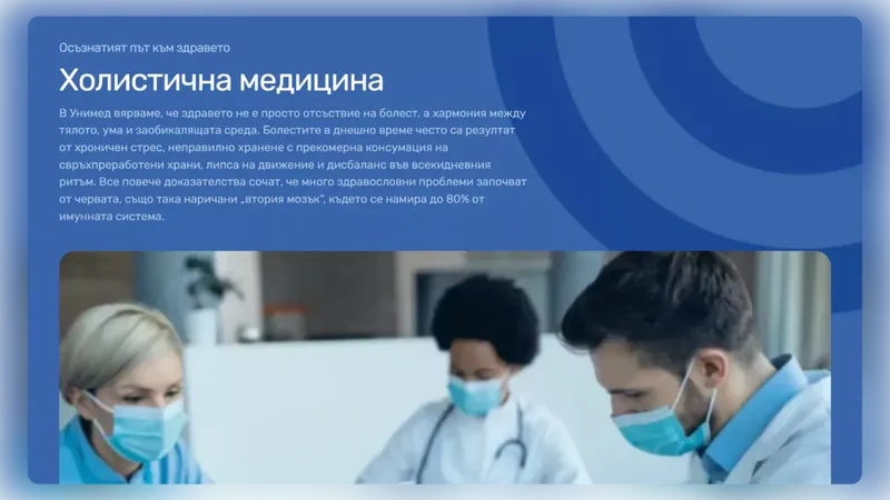 web design projects end 2025 59