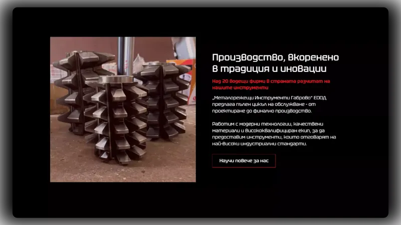 web design projects end 2025 65