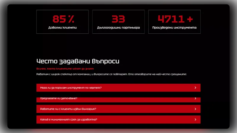 web design projects end 2025 67
