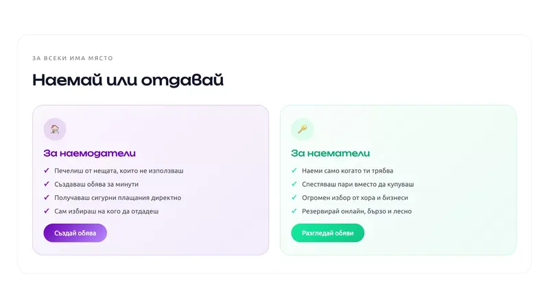 zaimo web 2